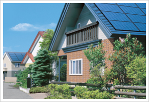 太陽光発電を設置している住宅
