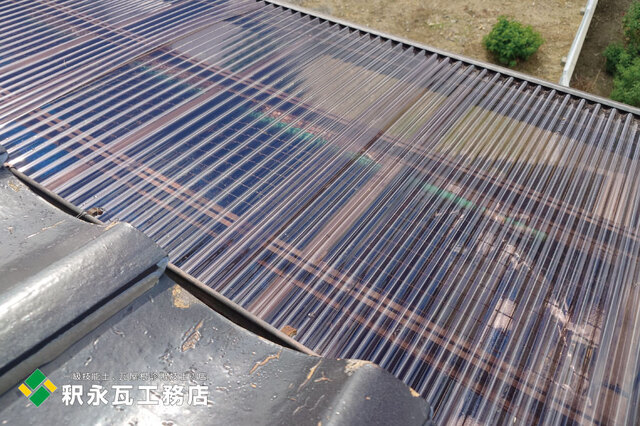 富山市ポリカ屋根修理完成05.jpg