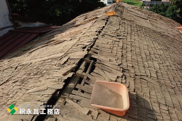 富山市屋根リフォーム工事、木下地修理5.jpg